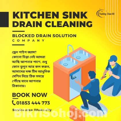 Blocked Drain Solution — Dhaka | Professional Plumber